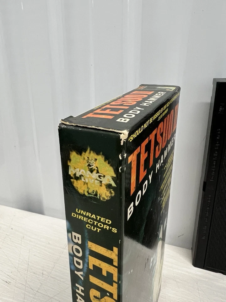 Tetsuo II Body Hammer VHS-Manga Live-English Subs-90’s Classic - Image 4 of 4