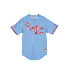 Men's New Era Sky Blue Puerto Rico Alternate 2 Jersey Size - Large