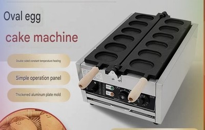 3000W 6Pcs Oval Egg Cake Machine Pancake Egg Bread Maker