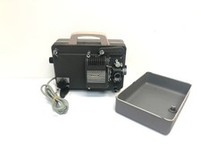 Vintage Matahari P-116 Zoom Lens Projector