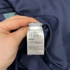 New Balance Kids' Tracksuit Jersey Zip-up Track Top 120 Size