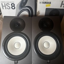 Yamaha HS8 Active Studio Monitor Speaker, Grey (Single) 2 available