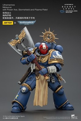 JOYTOY Warhammer 40k 1:18 action figure Ultramarines Metaurus with