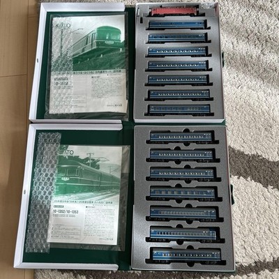 [Excellent condition] 20 series Hypno express Yuzuru Blue Train 15-car full set