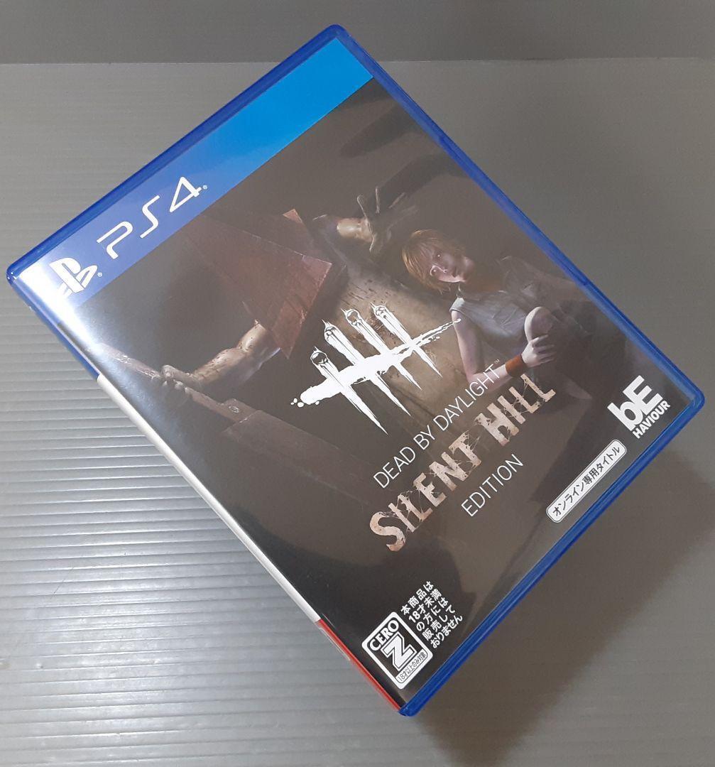 Used PS4 Dead by Daylight Silent Hill Edition Sony Playstation 4 w/box