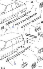 Porte avant et accessoires Opel OMEGA