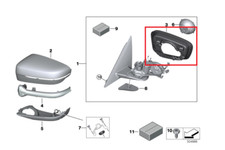 BMW 5 Series G30 G31 Wing Door Mirror Support Frame 7452322 Right  
