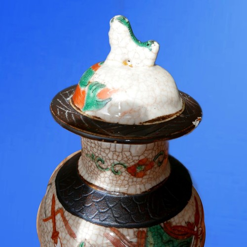 Antique Japanese Warriors Meiji crackle vase with base mark 12" Circa 1900 - Picture 5 of 23
