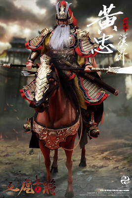 303 Toys Three Kingdoms 1/12 HUANG ZHONG, HANSHENG DELUXE BATTLE FIELD SG005B