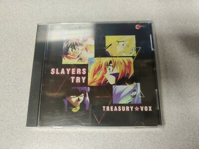 Slayers Try Official Soundtrack Rare and Hard to Find Factory Sealed Brand New!!