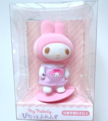 Sanrio Pitatto Friends (Mini) Flocked Doll Dress-up Doll My Melody Japan
