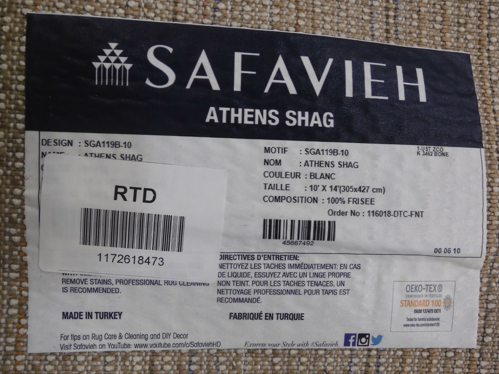 OFF WHITE 10' X 14' Back Stain Rug, Reduced Price 1172618473 SGA119B10