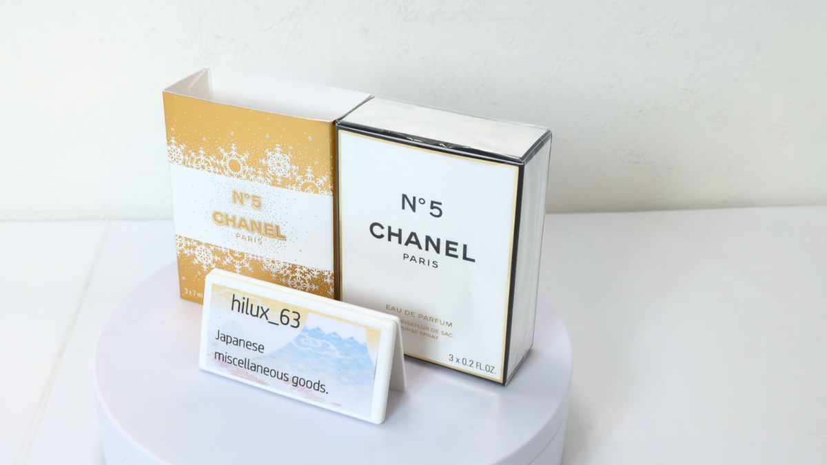 CHANEL Authentic 2024 Chanel No. 5 Eau De Parfum Holiday