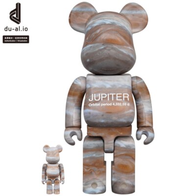 JUPITER BE@RBRICK 100％ & 400％ Medicom Toy BE@RBRICK jupiter 400% 100% set figure bearbrick