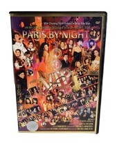 Paris By Night 100 Vietnamese DVD: Vip Party Various Artists By Thuy Nga 2010