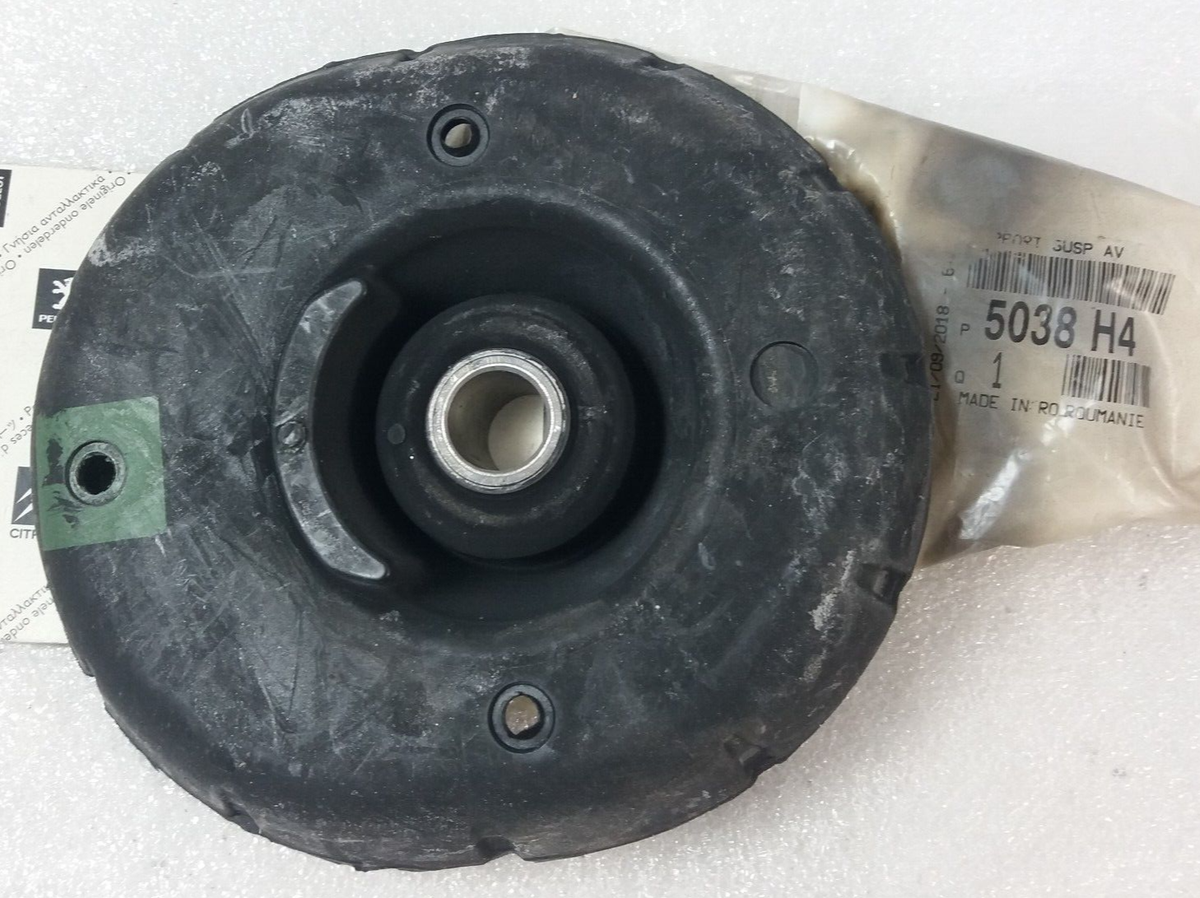 Upper Shock Absorber Mount OE 5038H4 Compatible with Citroen