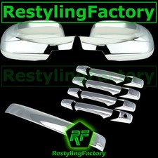 07-14 Chevy Suburban Chrome Full Mirror4 Door Handletop Liftgate Trim Cover