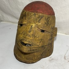 Makonde Lipiko Helmet Mask Mozambique Tanzania African Ritual Wood Antique Helm