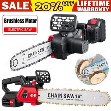 12inch/16inch Cordless Electric Chainsaw Brushless Wood Cutter Battery Saw 12"16