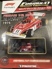 Ferrari 312B3 Regazzoni 1/43 Deagostini F1 Collection 14Y+ JAPAN