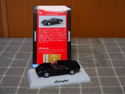 Surelaster Collaboration Modell Kyosho 1/64 Lamborghini Miura Jota