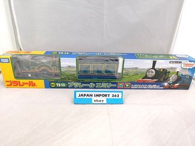 Plarail Thomas & Friends TS-13 Emily Motorized Train Toy
