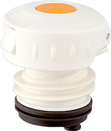 Thermos replacement parts water bottle (FFM) Inside plug (wi