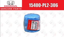 Filtre à huile Honda NSX