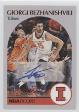 2021-22 Chronicles Draft Picks Hoops Retro Bronze Giorgi Bezhanishvili Auto go9