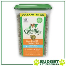 Greenies Feline Dental Treats Roasted Chicken Flavour For Cats Tub 277g