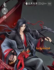 Official MDZS Grandmaster of Demonic Cultivation 1/6 Wei Wuxian PVC Figure Toy