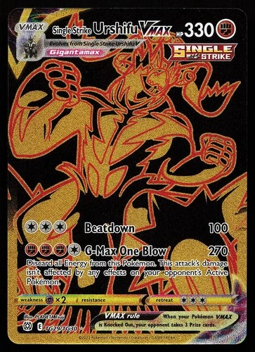 Single Strike Urshifu VMAX TG29/TG30 Secret Rare Brilliant Stars Pokemon Card