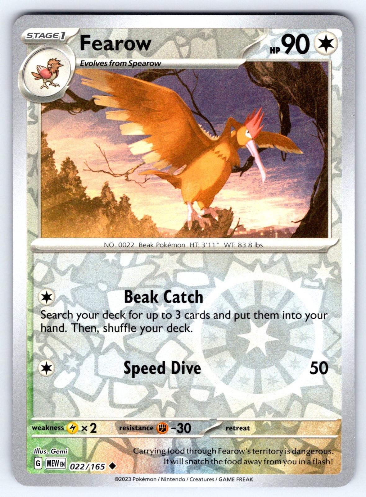 Pick Your Card! Pokemon SV 151 ENGLISH- LP/NM - Non Holo, Reverse Holo, Holofoil