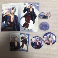 Demon Slayer Tengen Uzui Tobu Zoo Animal Training Goods Set