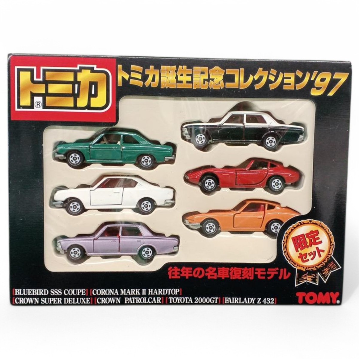 Tomymodel Of The Old Cars - Tomica Birthday Collection 97 | eBay