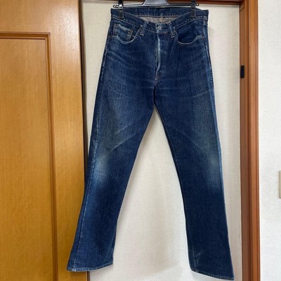 Sugar Cane Ryukyu Indigo 14oz Denim Jeans 32'' Taille, Vintage Style