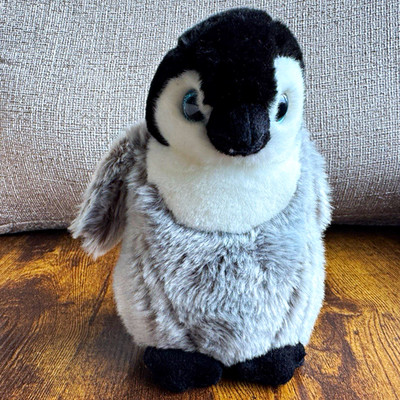 Keel Toys Lappland Baby Kaiserpinguin Plüsch Glitzeraugen flauschiges Stofftier 18 cm