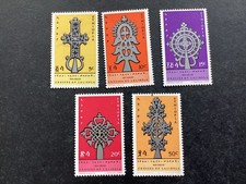 ICOLLECTZONE  Ethiopia 492-96 XF NH (1)
