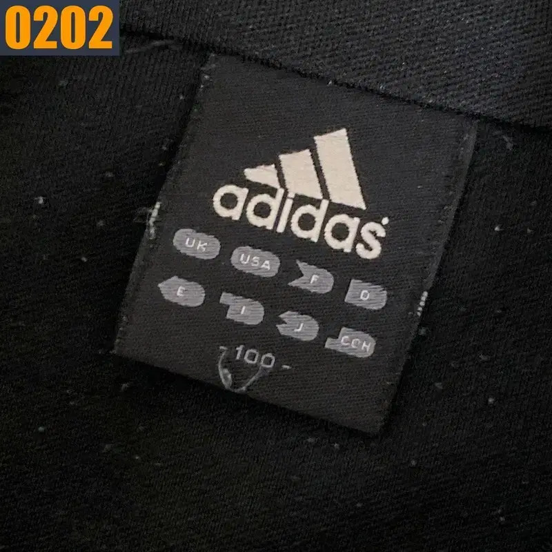 Adidas Tri-Fade Logo Track Jacket Men's Outerwear thumbnail 10