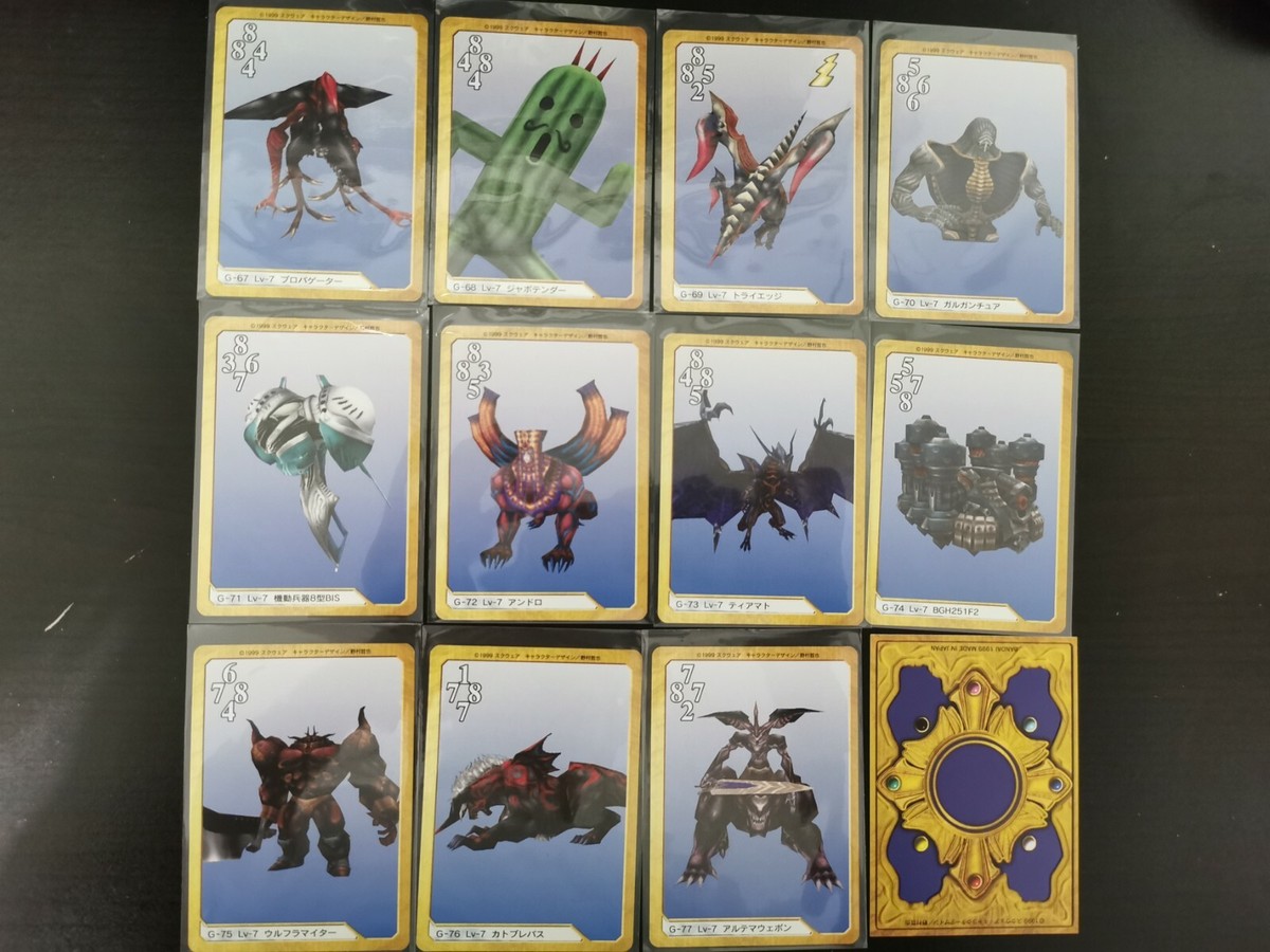 Final Fantasy 8 VIII Triple Triad Card - Lv 7 complete set NM | eBay