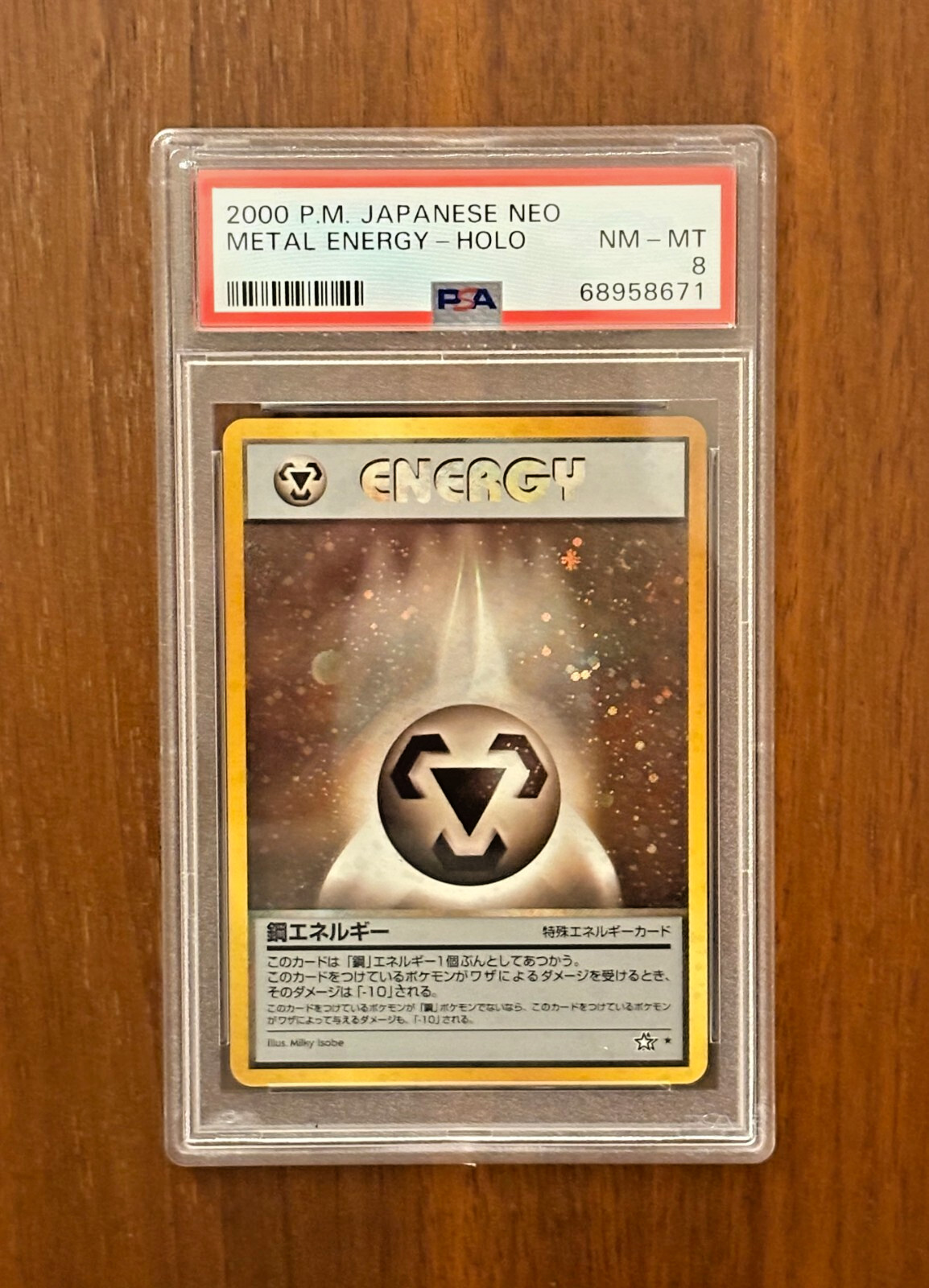 2000 Pokemon Japanese Neo - METAL ENERGY HOLO - PSA 8 - U.S SELLER