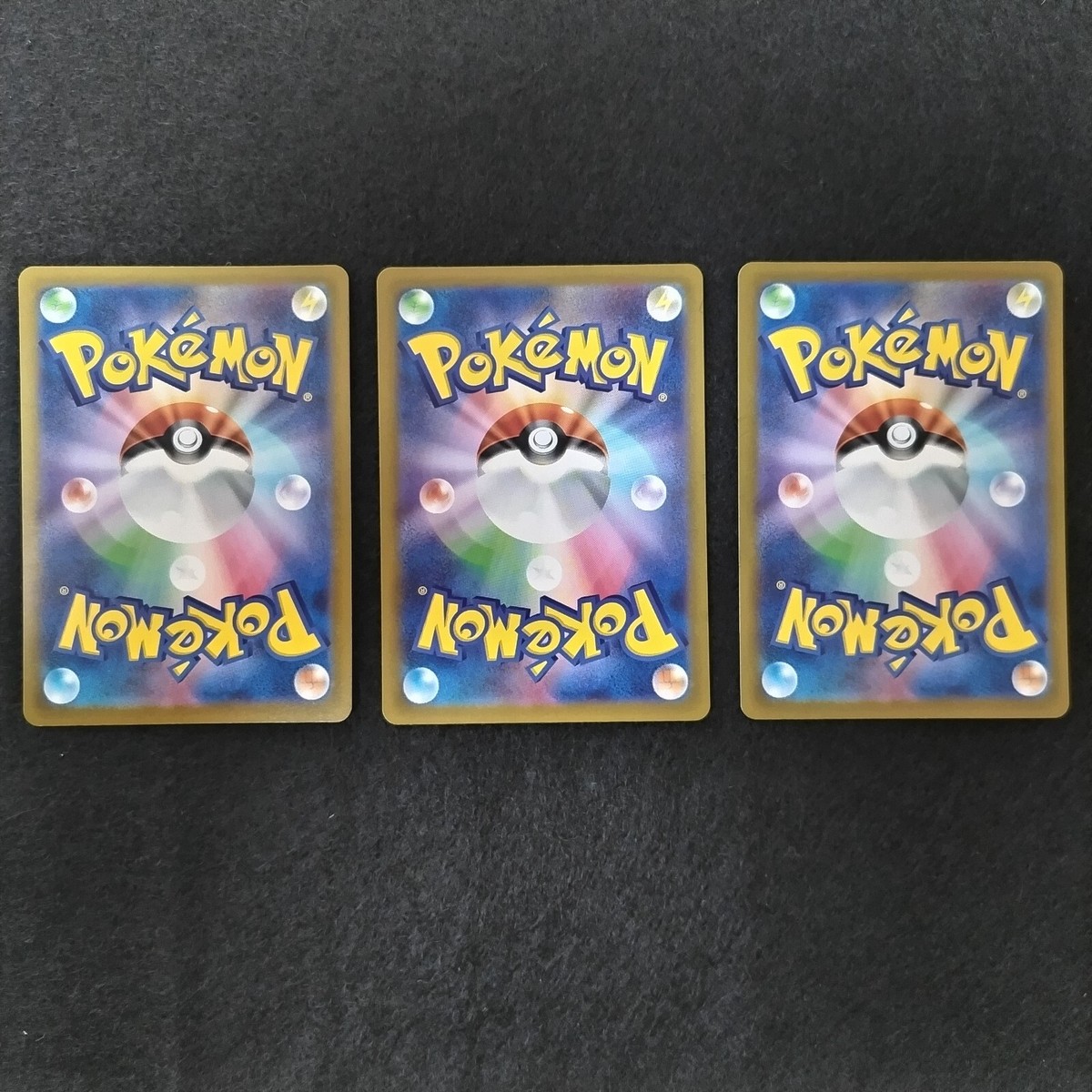 Pokemon Card Scarlet ex sv1S Violet ex sv1V AR Complete set of 24