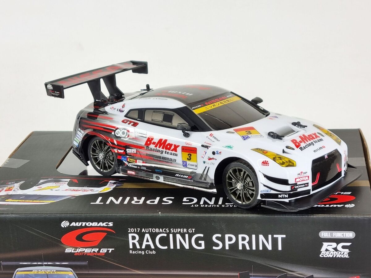 Nissan Nismo b-Max Racing team 無かっ ジャージ Мサイズ Nissan Nismo b-Max Racing team 無かっ ジャージ Мサイズ
