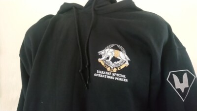 UKRAINISCHE SPEZIALEINHEITEN/SPEZIALEINHEITEN FLASH KAPUZENPULLOVER