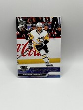 2023-24 2023-24 Upper Deck 1 Jonathan Gruden ROOKIE Young Guns #205 Penguins
