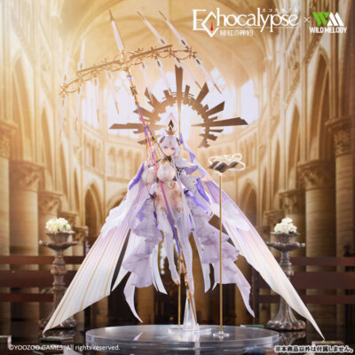 WILDMELODY Echocalypse -Scarlet Covenant- Leviathan 1/7 Complete