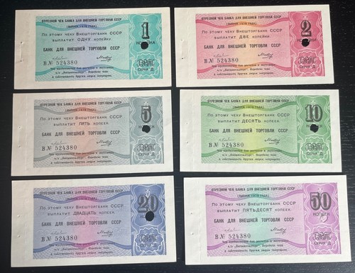 Russia USSR forex banknotes (1979) P-FX146 - FX151 6 pieces LOT 3 all UNC