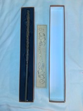 Official Warner Bros Studio Harry Potter Tour - Hermione Granger Wand Boxed