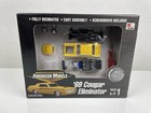 Ertl American Muscle 1:64 1969 Cougar Eliminator Diecast Kit - Yellow