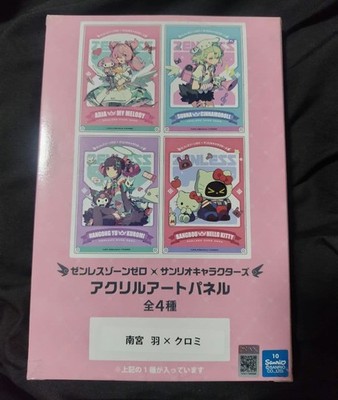 Zenless Zone Zero Sanrio Panel GiGO Minamiya Hane Kuromi Game Toy Super Deformed